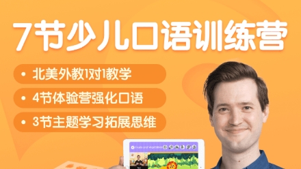 步步ABC app 步步ABC app