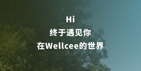 唯心所寓租房app最新版 唯心所寓租房app最新版