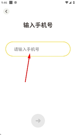 河小象大语文app官方 河小象大语文app官方