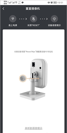 移动看家宝app官方正版 移动看家宝app官方正版