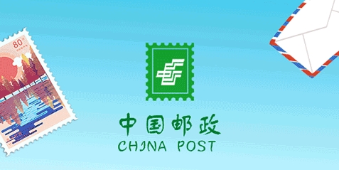 邮客行app安卓版 邮客行app安卓版