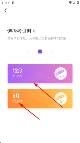 考虫app最新版 考虫app最新版