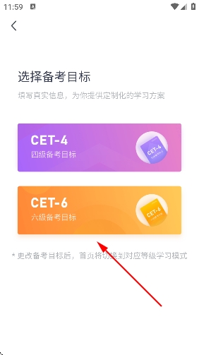 考虫app最新版 考虫app最新版