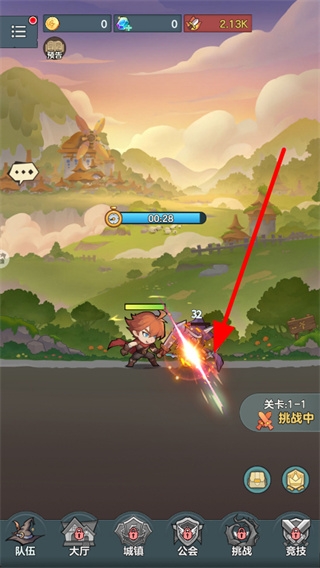 骑士与大龙手游官方版 骑士与大龙手游官方版