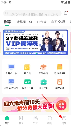 小黑课堂官方 小黑课堂官方