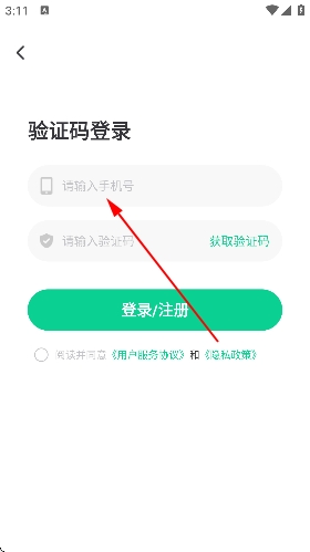 小黑课堂官方 小黑课堂官方