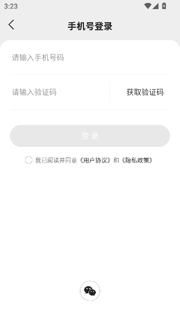 袋鼠点点短视频最新版本 袋鼠点点短视频最新版本