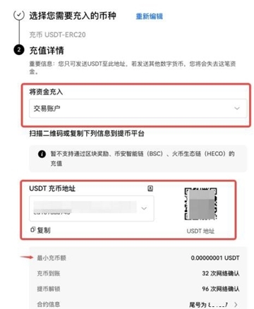 oi钱包官方版 oi钱包官方版