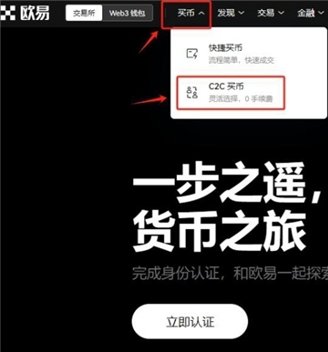 oi钱包官方版 oi钱包官方版