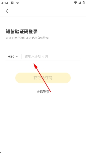 混沌大学官方 混沌大学官方
