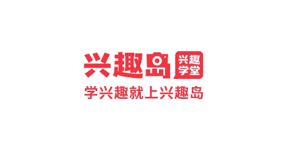 兴趣岛app最新版 兴趣岛app最新版