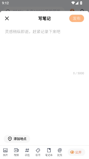 得到app最新版本 得到app最新版本