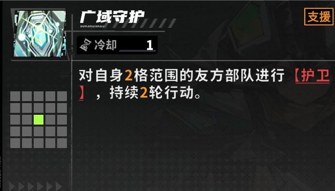 晴空之下手游下载 晴空之下手游下载