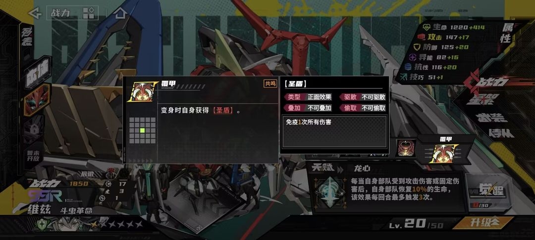 晴空之下手游下载 晴空之下手游下载