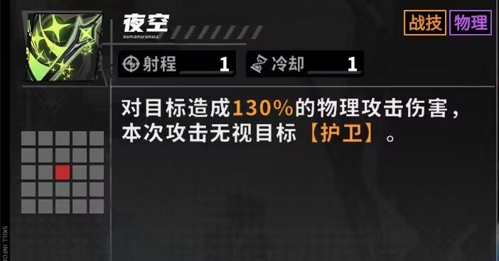 晴空之下手游下载 晴空之下手游下载