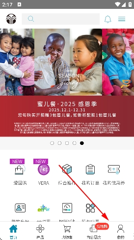 星享城官方 星享城官方