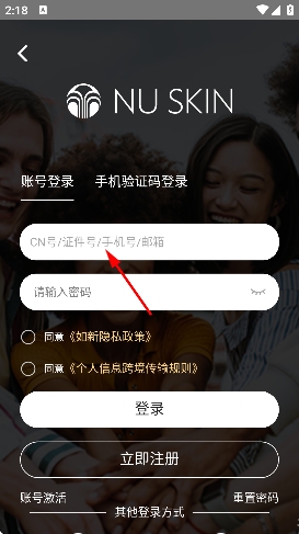 星享城官方 星享城官方