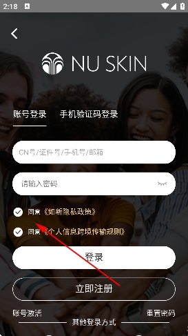 星享城官方 星享城官方
