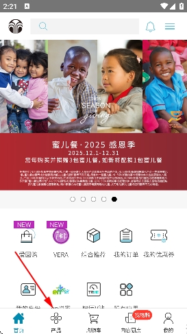 星享城官方 星享城官方