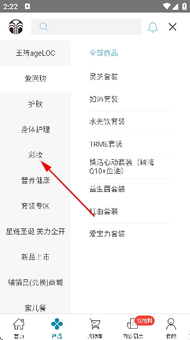 星享城官方 星享城官方