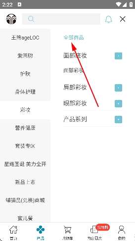 星享城官方 星享城官方