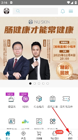 星享城官方 星享城官方