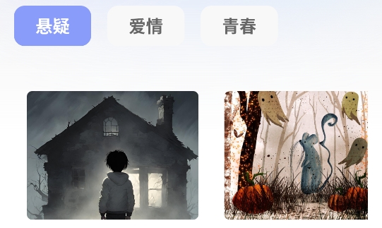 来点短剧红包版 来点短剧红包版