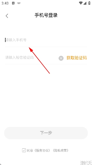 连尚免费读书2026版 连尚免费读书2026版