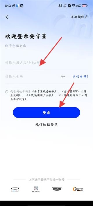 app°汾