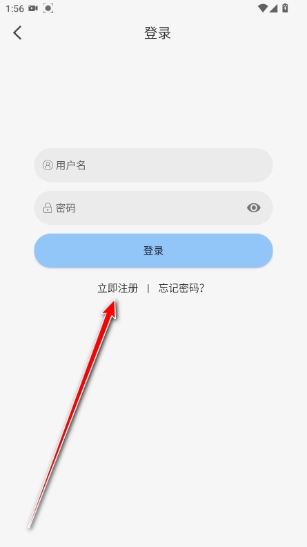 StarAniX动漫app免费版 StarAniX动漫app免费版