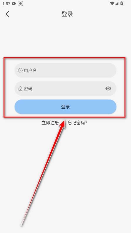 StarAniX动漫app免费版 StarAniX动漫app免费版