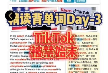 真题伴侣app官方版 真题伴侣app官方版