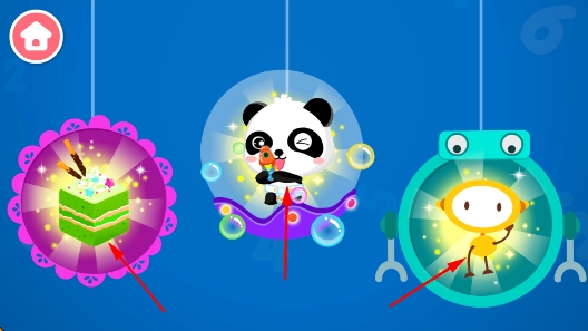 宝宝学数字免费版 宝宝学数字免费版