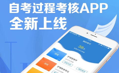 �Կ����̿���app