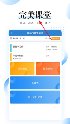 �Կ����̿���app