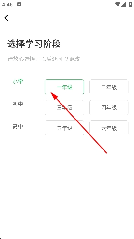 ��Сѧͬ��������Ѱ�