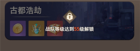 全职法师猎人大师手游官方版 全职法师猎人大师手游官方版