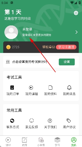 ����֪�����°汾