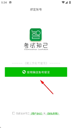 ����֪�����°汾