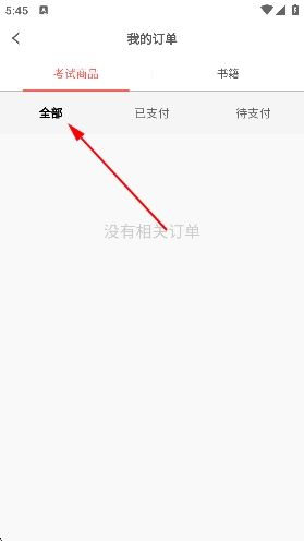 ����֪�����°汾