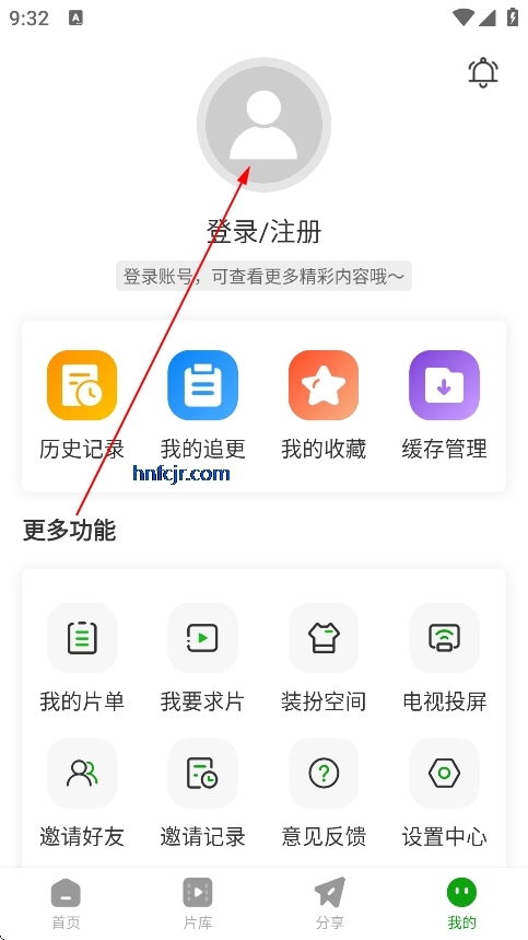 海马视频免广告 海马视频免广告