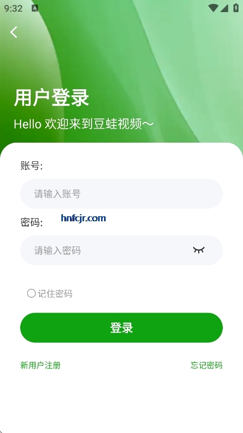 海马视频免广告 海马视频免广告