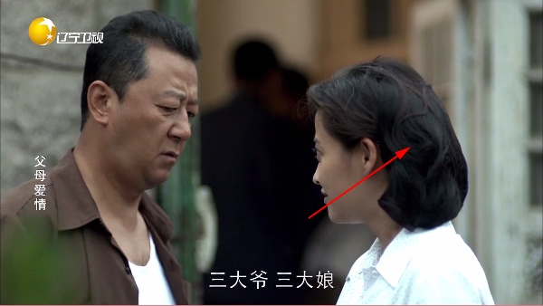 乐看电视直播最新版 乐看电视直播最新版