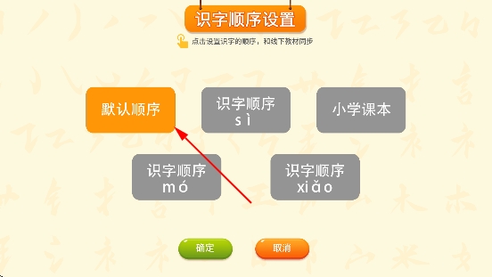 傲游截图20251208094605.png