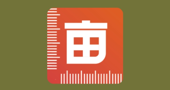 测亩易最新版 测亩易最新版