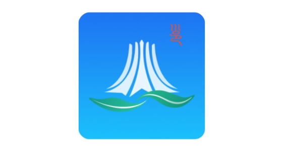 爱南宁公交车二维码 爱南宁公交车二维码