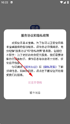 鍌叉父鎴浘20251208102258.png 鍌叉父鎴浘20251208102258.png