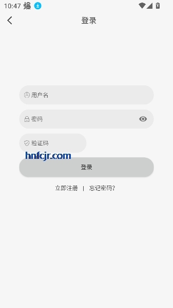 新剧大全app手机版 新剧大全app手机版