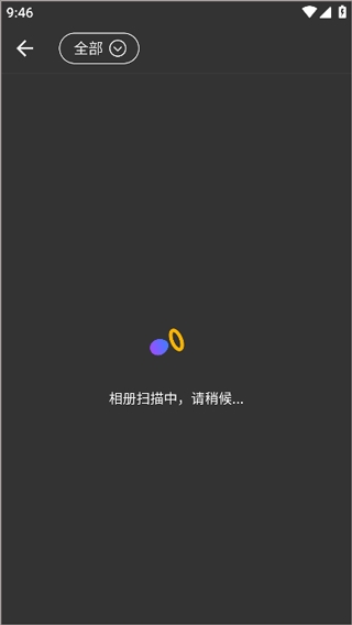 广场舞大全免费观看 广场舞大全免费观看