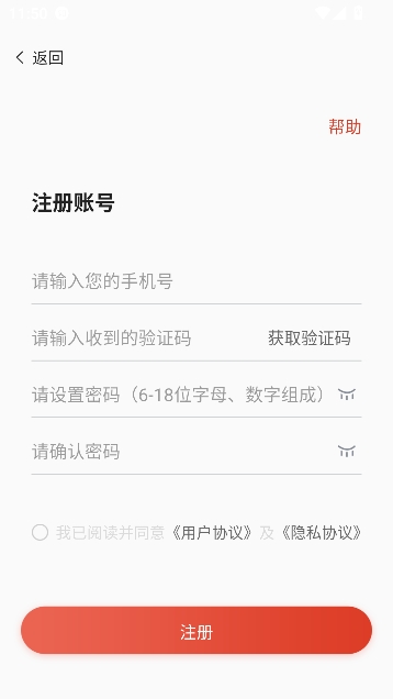 舞蹈教考通app最新版 舞蹈教考通app最新版